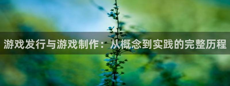 佛山亿万28电子商务