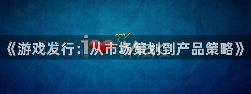 亿万28子的图片