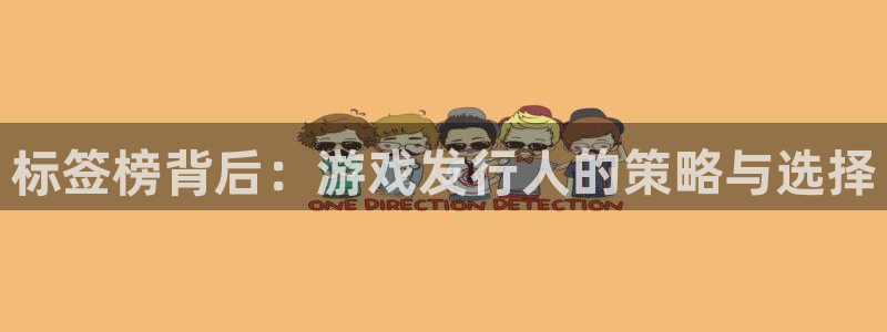 顺德亿万28电商