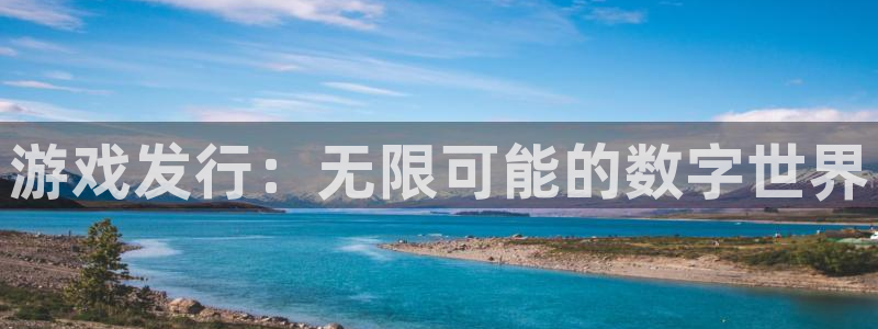 亿万28官网登录注册账号是什么意思