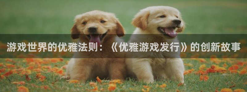 亿万28官网注册平台官网下载